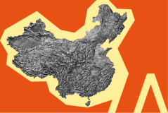 china terrain map